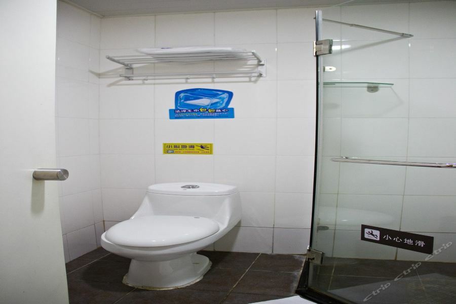 7Days Inn Guangzhou Tianhe Tianpingjia Subway Station Eksteriør bilde