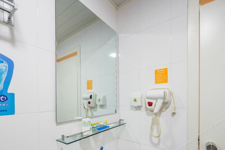 7Days Inn Guangzhou Tianhe Tianpingjia Subway Station Eksteriør bilde
