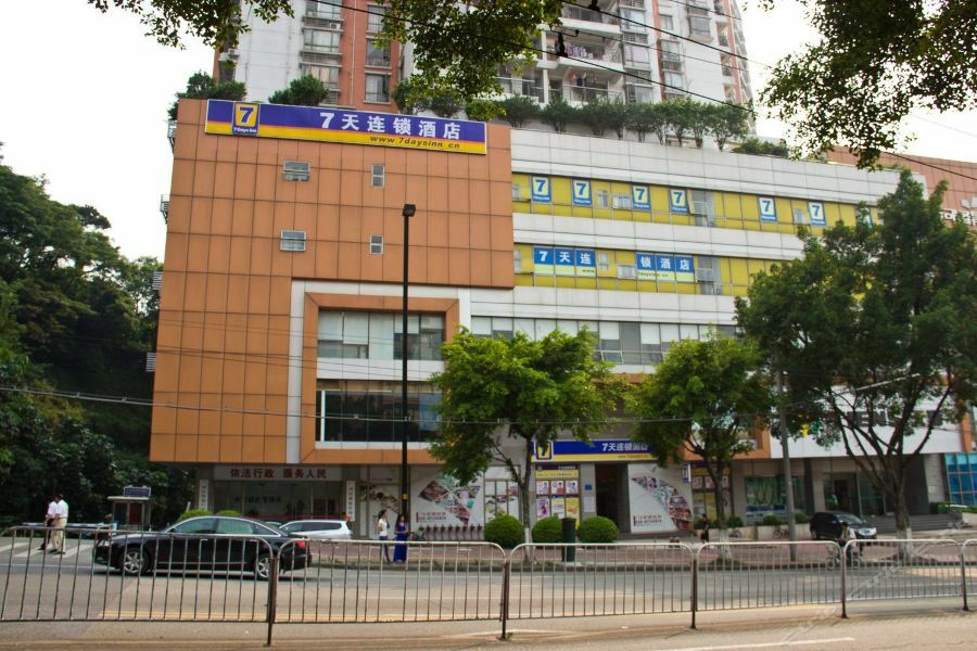 7Days Inn Guangzhou Tianhe Tianpingjia Subway Station Eksteriør bilde